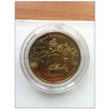 Monnaie de Paris 2005 - Coupe Gordon Bennett Cl...