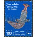 Traditional Dagger: 100b - Oman 2001 - FH - MiN...