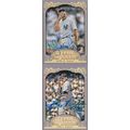 MARIANO RIVERA & IVAN NOVA AUTO 2012 NEW YORK Y...