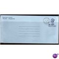 1984 26P AEROGRAMME 'DOUGLAS 1984 FINE USED ' (...
