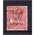 MALTA 1928 SG 179 1 1/2d ROSE RED FINE USED #1