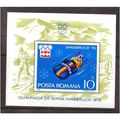 ROMANIA 1975 WINTER OLYMPIC GAMES INNSBRUCK MIN...