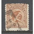 NewZealand.SG261 3d Huia.Colour Unchecked.Fine ...