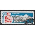1961 Michel 242 - fine used (o) - ANIMAL