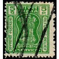 India 1967 Capital of Asoka Pillar Refugee Reli...