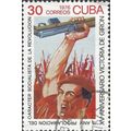 CUBA, Giron Victory, red 1976, 30c