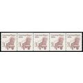 2252av 3c Conestoga Wagon Fine MNH SG PNC 3/5 R...