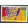 1990 Michel 1453 - fine used (o)
