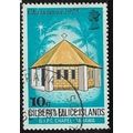 1975 SG 257 - fine used (o)