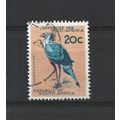 SouthAfrica.SG208 20c Secretary Bird.Variety Un...