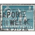 SINGAPORE, Elizabeth II, Palari, blue-green 195...