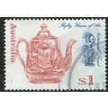 Australia 1995 50th Anniversary National Trusts...