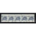 2132a 12c Stanley Steamer Very Fine MNH Dry Gum...
