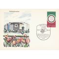 East Germany 1989 Briefmark Weltausstellung Bul...