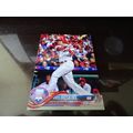 2018 Topps Card # 259 Rhys Hoskins Near Mint (7...