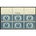 CE1, Mint NH Superb GEM 16¢ Top Plate Block * S...