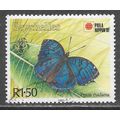 SEYCHELLES 1991 PHILA NIPPON JAPAN BUTTERFLY RO...