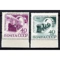 Russia 2357-2358 MNH Factories Industry ZAYIX 1...