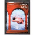ESP 2010 64c 'CHRISTMAS' FINE USED (EBID13843)