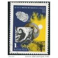 1970 Michel 2580 - cancelled