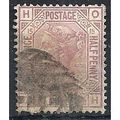 1879 SG141 2 1/2d Rosy-Mauve Plate 15 Good/Fine...