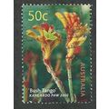 AUS 2003 50c 'HORTICULTURE - BUSH TANGO ( ORDIN...