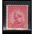 689 2c General von Steuben Just Clears MNH Z0251