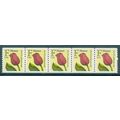 2518 29c F Flower Fine MNH PNC 2222/5 V0739