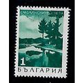 BULGARIA 1968 LANDSCAPES 1s LAKE SMOLYAN GREEN ...