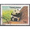 Tanzania 1994 Michel 1776 O Cote (2005) 0.20 Eu...