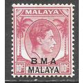 BMA MALAYA 1945 KG6 P18 10c DIE2 SG9 9 SG PURPL...