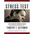 Stress Test
