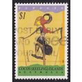 Cocos (Keeling) Islands 1994 SG 318 Used (E-847...