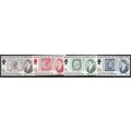 1971 SG 59/62 - cancelled