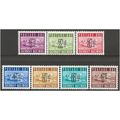 Gernsey 1969 Postage Due Set D1-D7 Unmounted Mi...