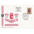 AUSTRIA ( Autriche ) FDC 1 JOUR OBLITERE ( USED...