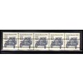 2132b 12c Stanley Steamer Very Fine MNH Dry Gum...