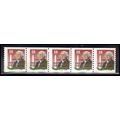 2149av 18c George Washington Fine MNH Dry Gum P...