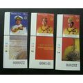 Coronation Sultan Selangor IX Malaysia 2003 Roy...