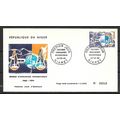 Niger LETTRE FDC - 1 JOUR REF 28 ( USED )