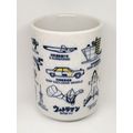 Ultraman Yunomi Japanese Teacup - SHOT M78 Ultr...