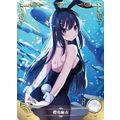 GODDESS STORY NS-10 - NS-10R-4 Mai Sakurajima -...