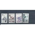 France stamps. 1956 Sports MH SG 1297 - 1300 (A...