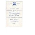Bristol World Championship Round 1950 speedway ...