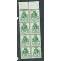 a george v puc sg434 sg 434 mnh block of 8 mnh ...