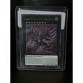 Number 107: Galaxy-Eyes Tachyon Dragon - BLLR-E...