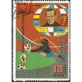 EQUITORIAL GUINEA, FOOTBALL, Ricardo Zamora, orange 1974, 0.30pta