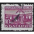 Mi 684: 10 L. bright purple Definitive Stamp: B...