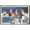 KUT 1974 - SG363 - 40c multi - Family Planning ...