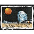 1987 Michel 2759 - #2 fine used (o)